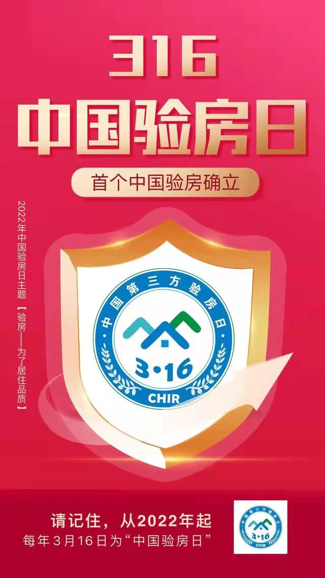微信图片_20220316115619.jpg
