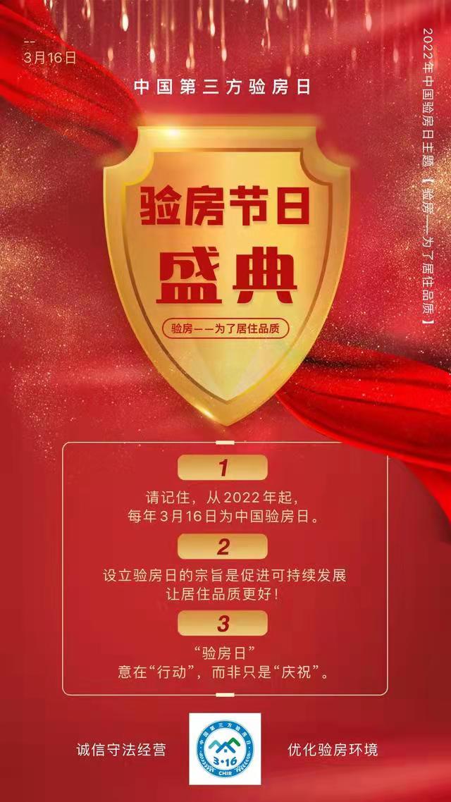 微信图片_20220316115627.jpg