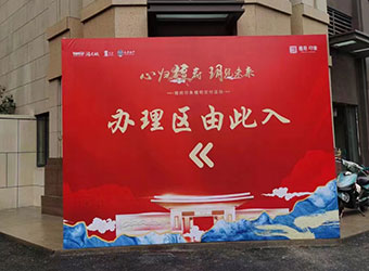 壇玥小区验房-指南针验房刘工